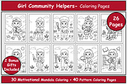 Girl Community Helpers Coloring Book, a Person Illustration by Lamia Emad (Thumbnail 1 of 5)