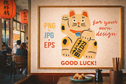 Lucky cats, an Animal Illustration by Twisted Tail (Thumbnail 6 of 6)