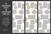 Instagram Puzzle Template - Wedding, a Social Media Template by illycreative (Thumbnail 9 of 9)