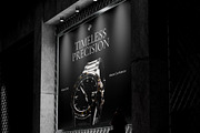 Wall Billboard Mockup, an Advertising Mockup by SLAB! Design (Thumbnail 6 of 6)