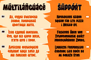 ST-Gaidar cartoonish font, a Font by Shimanov Types (Thumbnail 3 of 5)