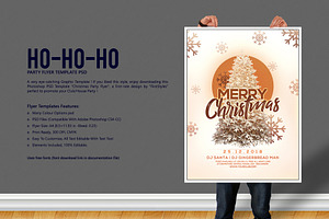 Christmas Invite