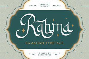 Rahma