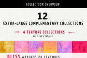The Complete Inspiration Collection, a Texture Graphic by French Kiss Collections (Thumbnail 2 of 33)