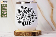 Funny Christmas Wine Glass SVG Bundl, a Pattern Graphic by Etcify (Thumbnail 4 of 4)