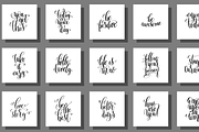 100 POSITIVE QUOTES, an Invitation Template by karakotsya (Thumbnail 6 of 12)