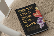 Rosejacn Modern Display Serif, a Serif Font by timelesstype.co (Thumbnail 3 of 20)