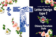 Alphabet design in Oriental style, a Symbol Font by PonDeArt (Thumbnail 1 of 2)