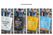 Canvas Bag Mockups - City Park Ed., a Shirt Mockup by BULBFISH (Thumbnail 6 of 14)
