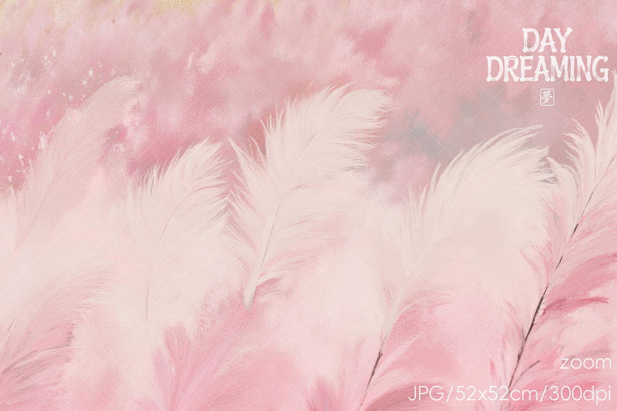Dreamy Pink Pampas, a Decorative Illustration by yahu88studio (Photo 3 of 3)