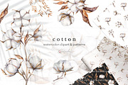 Cotton Watercolor Clipart, an Object Illustration by CaraulanStore (Thumbnail 1 of 17)