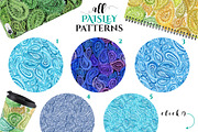 Watercolor PAISLEY Patterns, a Pattern Graphic by ekaart (Thumbnail 2 of 8)