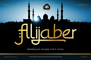Alijaber, a Sans Serif Font by Burntilldead