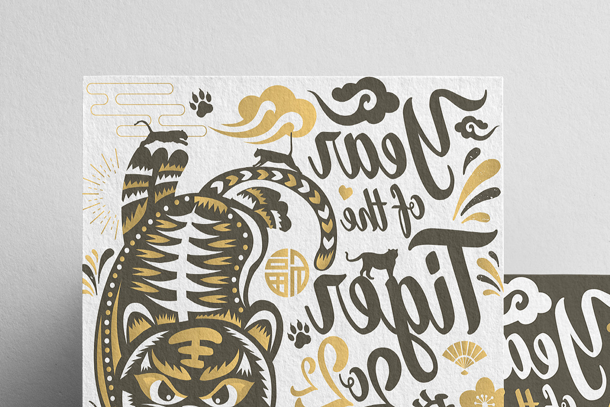 Chinese New Year 2022 TIGER, an Illustration by www.lemongraphic.design (Photo 3 of 7)