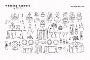 Wedding Line Art Vector Set, an Object Illustration by VerAna (Thumbnail 2 of 18)