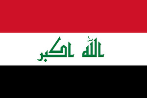 Vector of Iraqi flag.