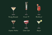 Cocktail set 2. Vector illustrations, a Food Illustration by Svitlo illustrations (Thumbnail 4 of 4)