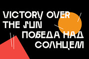 SK Irrationalist — Experimental Font, a Font by Shriftovik Type Foundry (Thumbnail 7 of 8)