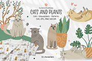 Cats and Plants Clipart and Patterns, an Animal Illustration by Anna Druzhkova (Thumbnail 1 of 23)