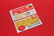 Yellow Chinese New Year Sale Voucher, a Card Template by graphicook (Thumbnail 2 of 3)