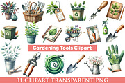 Gardening Tools Watercolor  Png, an Illustration by cherrydesign (Thumbnail 1 of 5)