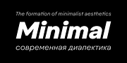 Aktifo, a Sans Serif Font by Degarism Studio (Thumbnail 8 of 15)