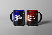 High Quality Mug Mockup, a Product Mockup by AKMAL STUDIO (Thumbnail 2 of 5)