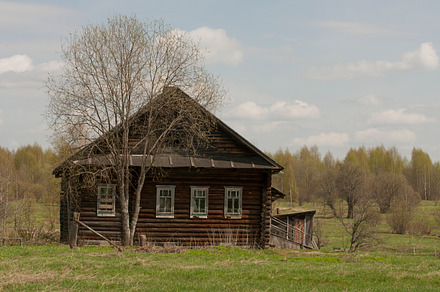Abandoned well stock photo containing well and margin preview 6