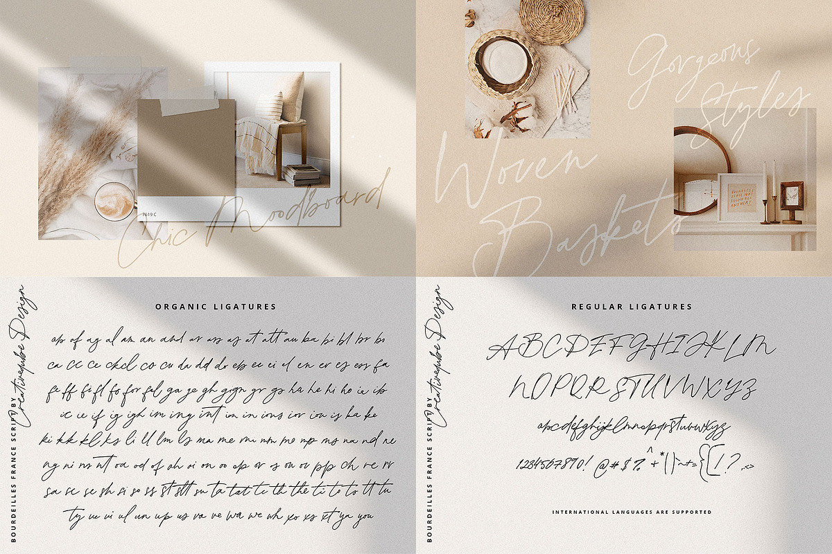 Whole Shop Bundle UPDATED, a Texture Illustration by Creativeqube Design (Photo 222 of 253)