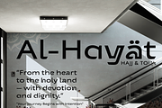 UT Solah Sans - Unique Display Sans, a Sans Serif Font by Universitype (Thumbnail 8 of 12)