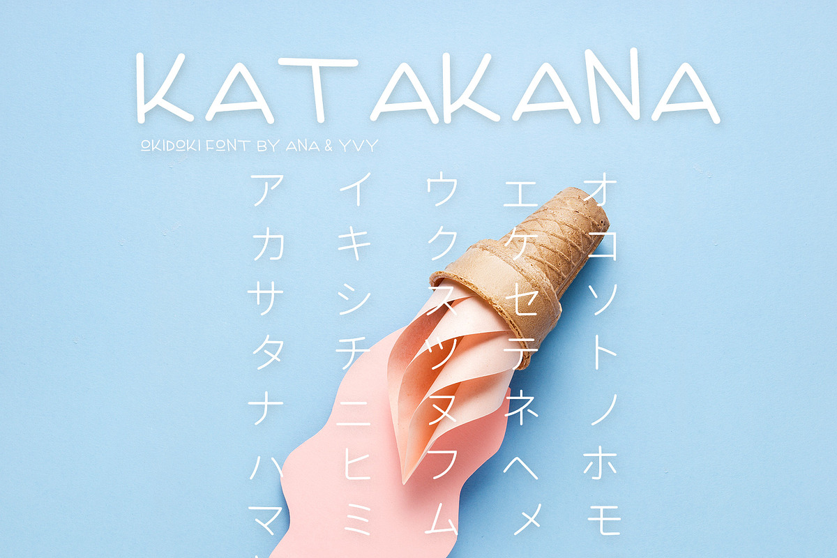 animated japanese hiragana katakana preview 6