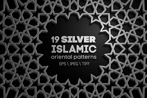 19 SILVER SEAMLESS ORIENTAL PATTERNS