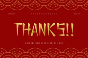 Sawuren - Chinese New Year Font, a Script Font by QR Design Studio (Thumbnail 6 of 6)