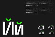 Azorath — Neo Brutalist Sans Font, a Sans Serif Font by Sryga (Thumbnail 15 of 15)