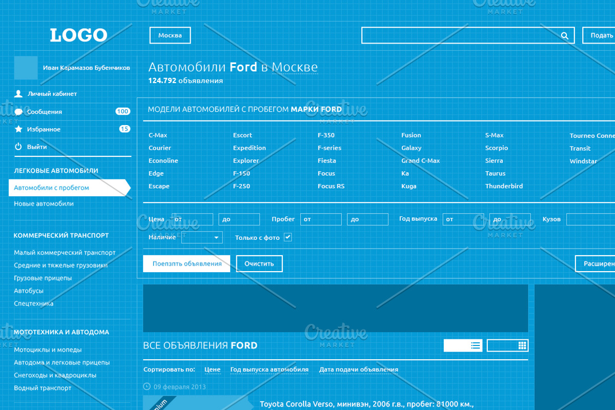 UI / UX GRID, a Websites & App Template by store for you (Photo 4 of 5)