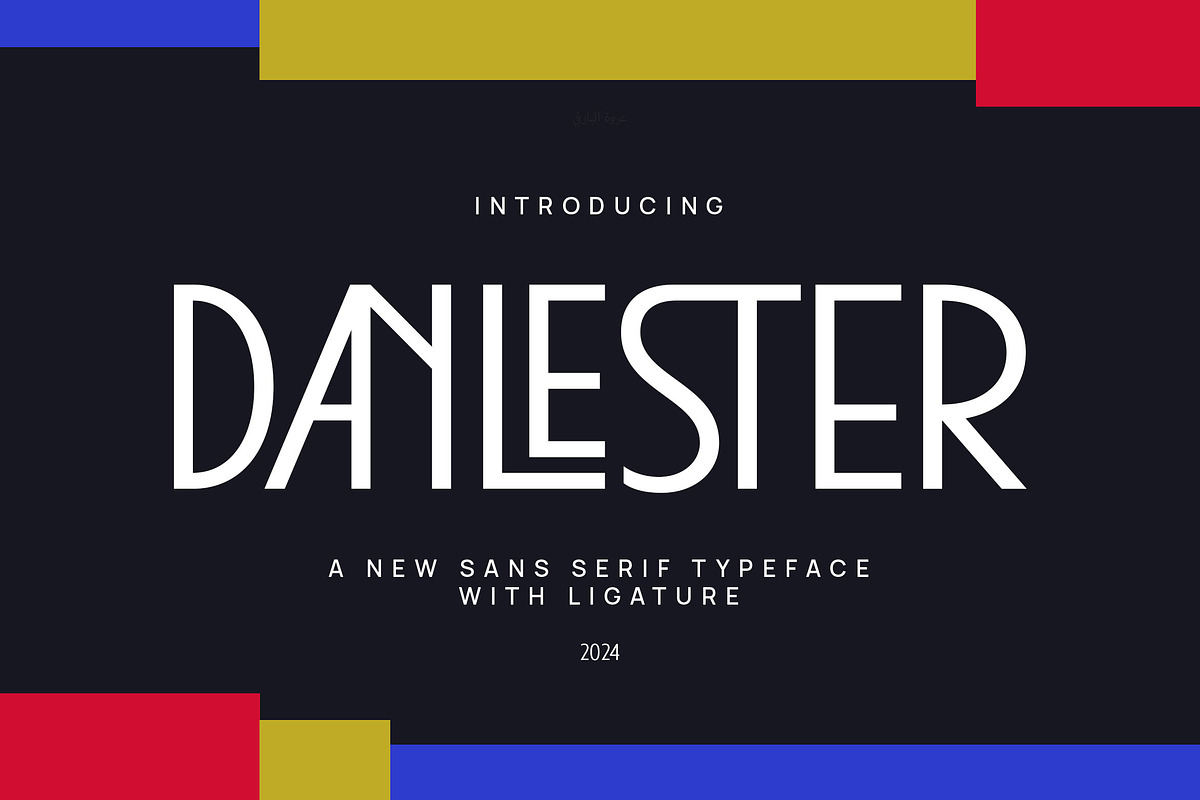 Danlester - Modern Ligature Sans, a Sans Serif Font by Typeformers (Photo 1 of 5)
