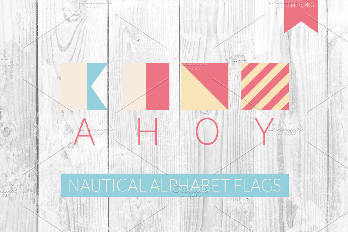 Nautical Alphabet Flags, an Object Graphic by The Bumble Box (Photo 1 of 3)