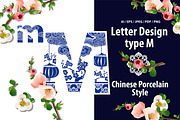 Alphabet design in Oriental style, a Symbol Font by PonDeArt (Thumbnail 1 of 2)