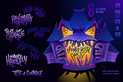 Test of Courage - Vector Halloween, a Graphic by Ekaterina Glazkova (Thumbnail 4 of 14)