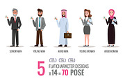 5 Flat Character 70 pose, a Finance Illustration by Foxyard studio (Thumbnail 1 of 6)