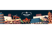 Chinese buildings set + banner, a Decorative Illustration by PaperTrident (Thumbnail 12 of 12)