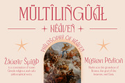 Advine, a Serif Font by Craft Supply Co. (Thumbnail 4 of 8)