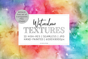 10 Huge Rainbow Watercolors, a Background Graphic by AdenaJ (Thumbnail 1 of 13)