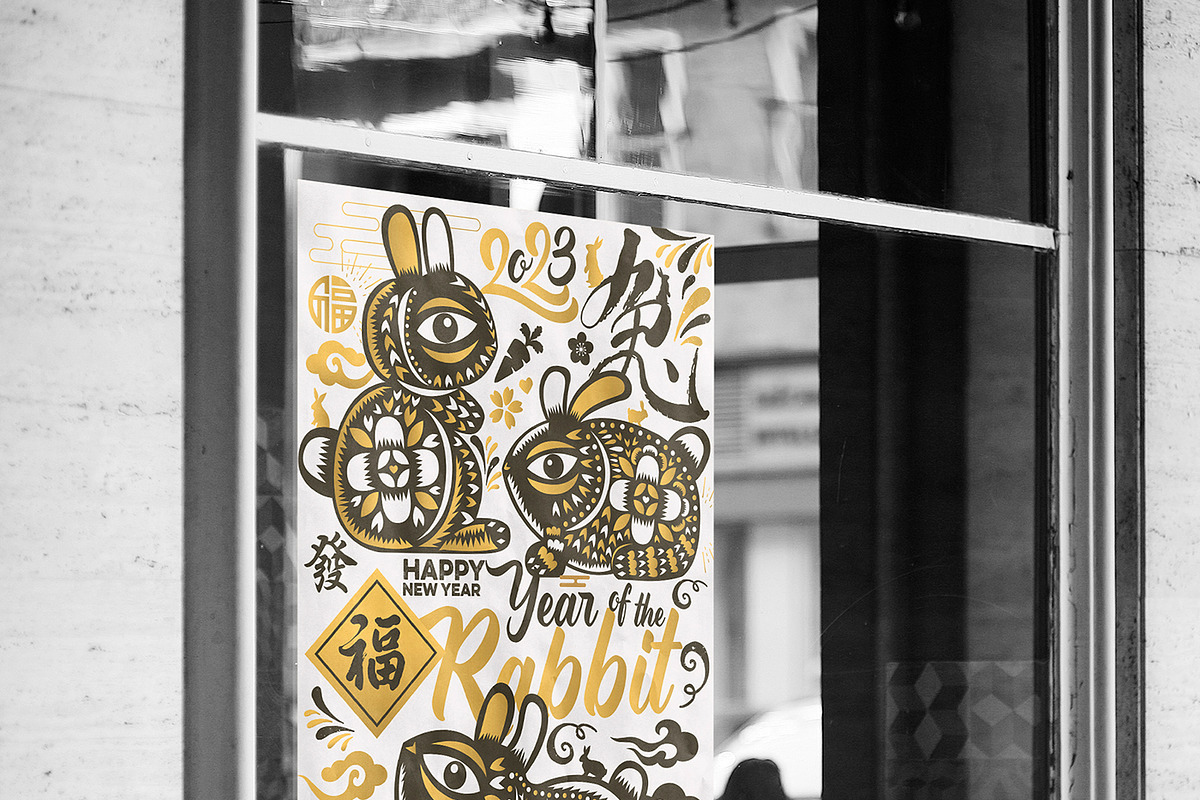 Chinese New Year 2023 Rabbit, an Illustration by www.lemongraphic.design (Photo 3 of 11)