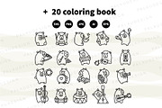 Capybara Music Clipart Set, an Animal Illustration by Palau (Thumbnail 9 of 10)
