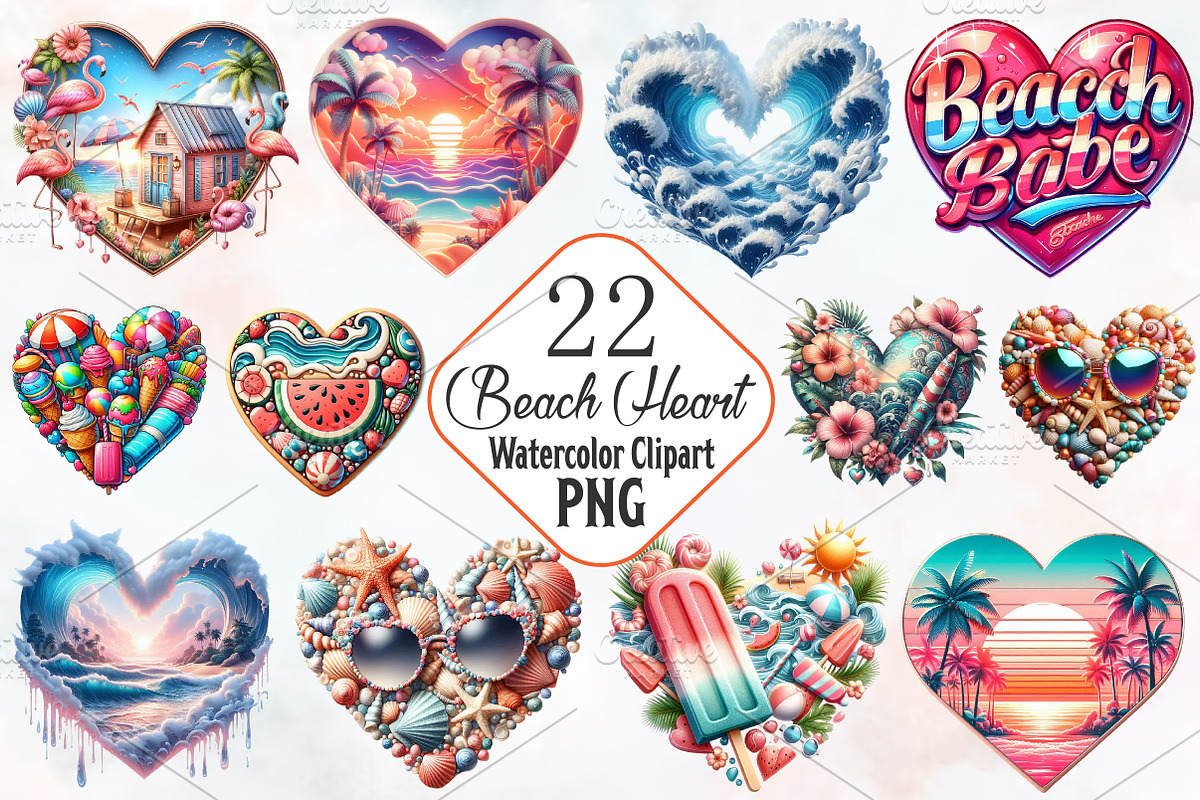 Retro Beach Heart Watercolor Clipart, an Illustration by RobertsArt (Photo 1 of 7)