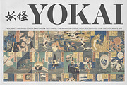 The Yokai Procreate Kit, a Brush Add-On by Digi Life (Thumbnail 1 of 9)