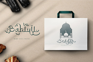 Bahlull Arabic Typeface