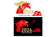 Year of the Horse, an Animal Illustration by lenlis (Thumbnail 1 of 6)