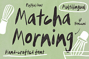 Matcha Morning – Playful Marker Font, a Handwritten Font by Nonceni (Thumbnail 1 of 12)